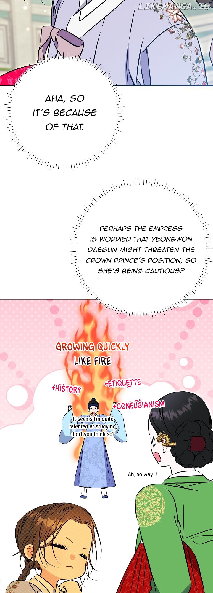 Born As The Daughter of a Lowly Concubine Chapter 24 - page 34