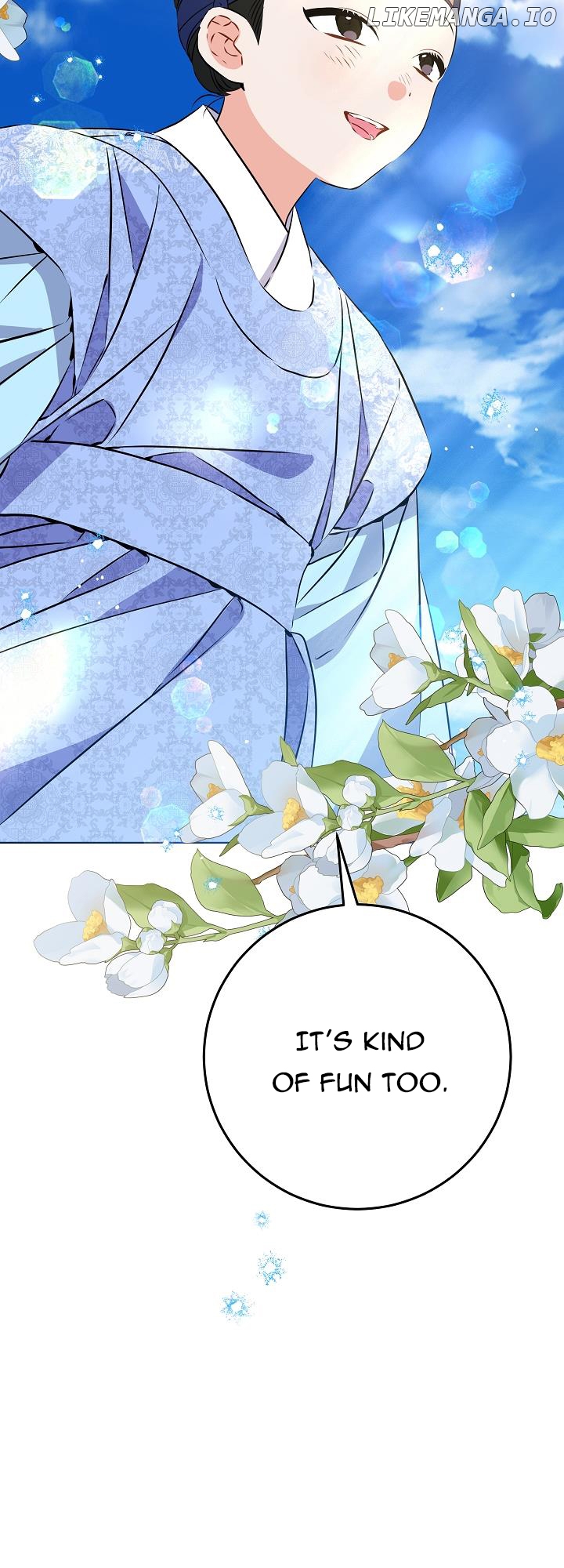 Born As The Daughter of a Lowly Concubine Chapter 24 - page 38