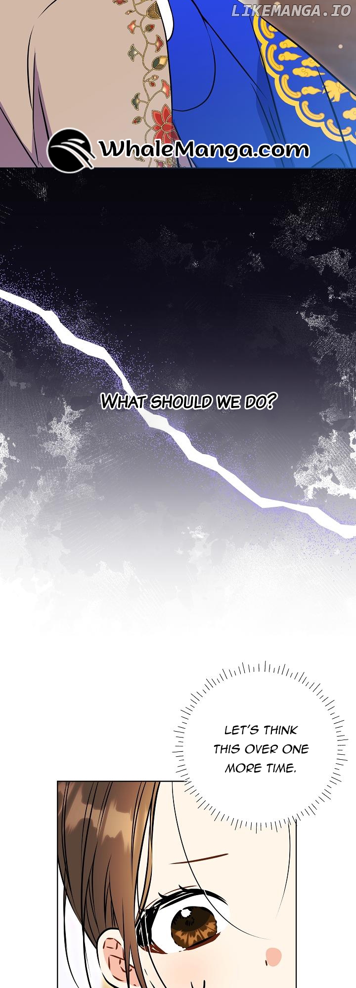 Born As The Daughter of a Lowly Concubine Chapter 24 - page 4