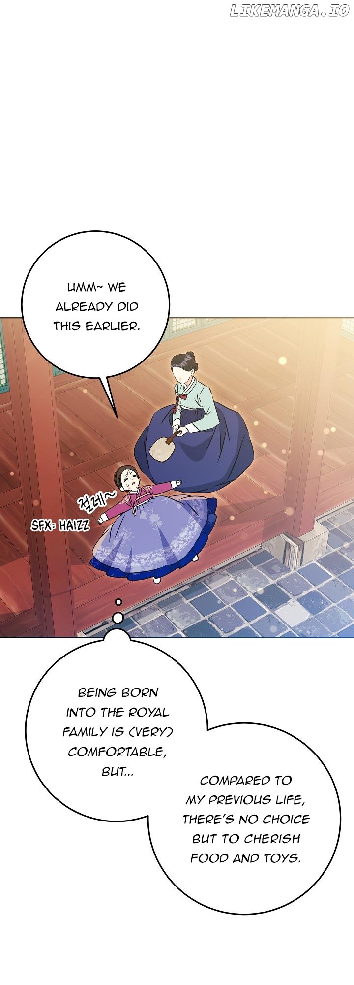 Born As The Daughter of a Lowly Concubine Chapter 24 - page 43