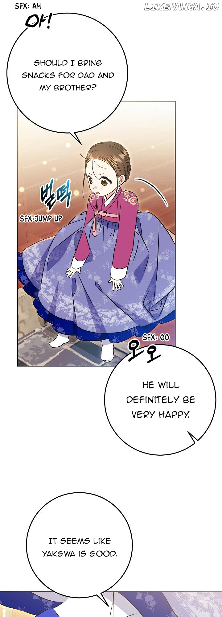 Born As The Daughter of a Lowly Concubine Chapter 24 - page 44