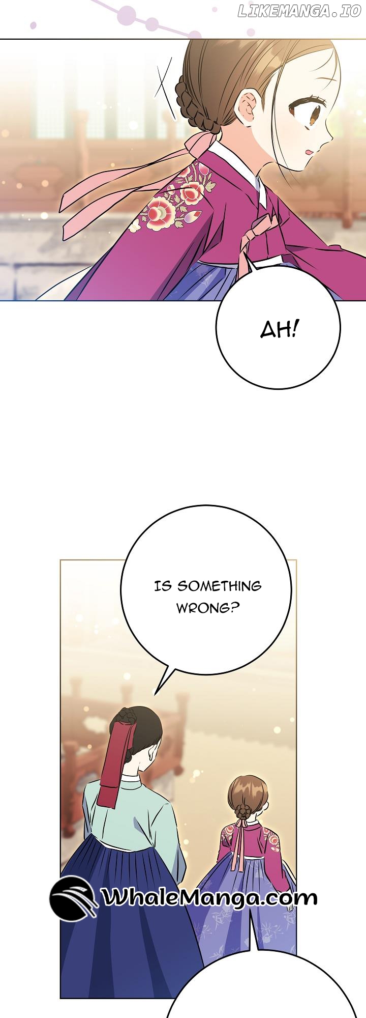 Born As The Daughter of a Lowly Concubine Chapter 24 - page 48