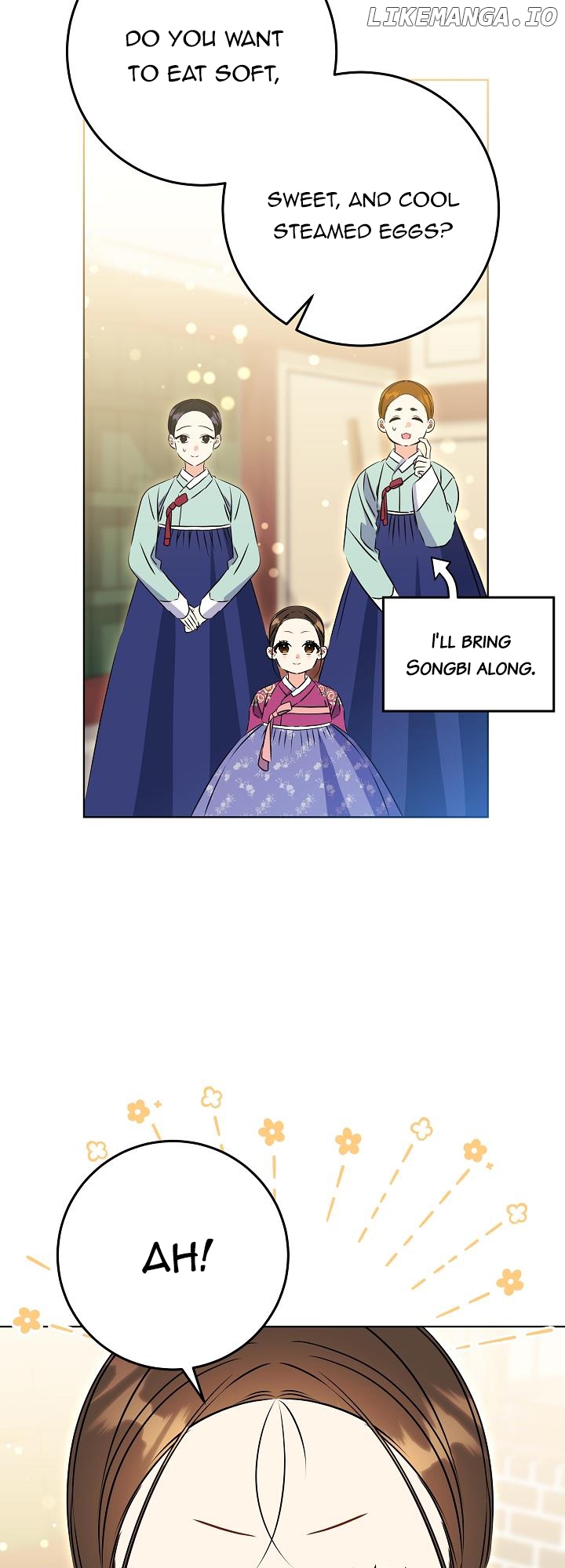 Born As The Daughter of a Lowly Concubine Chapter 24 - page 52