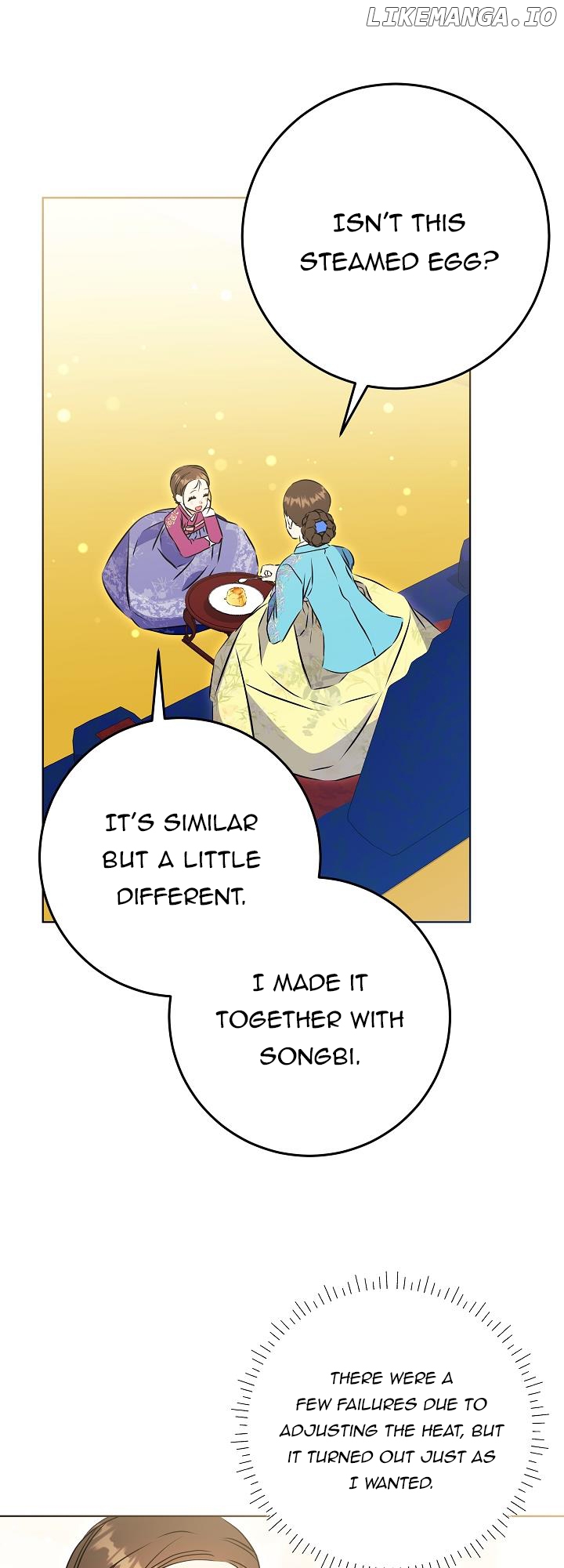 Born As The Daughter of a Lowly Concubine Chapter 24 - page 58