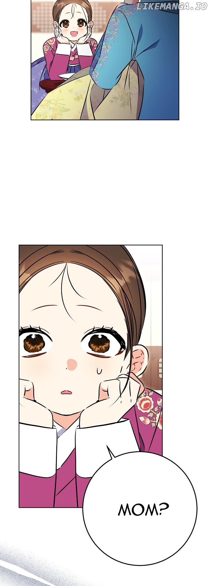 Born As The Daughter of a Lowly Concubine Chapter 24 - page 62