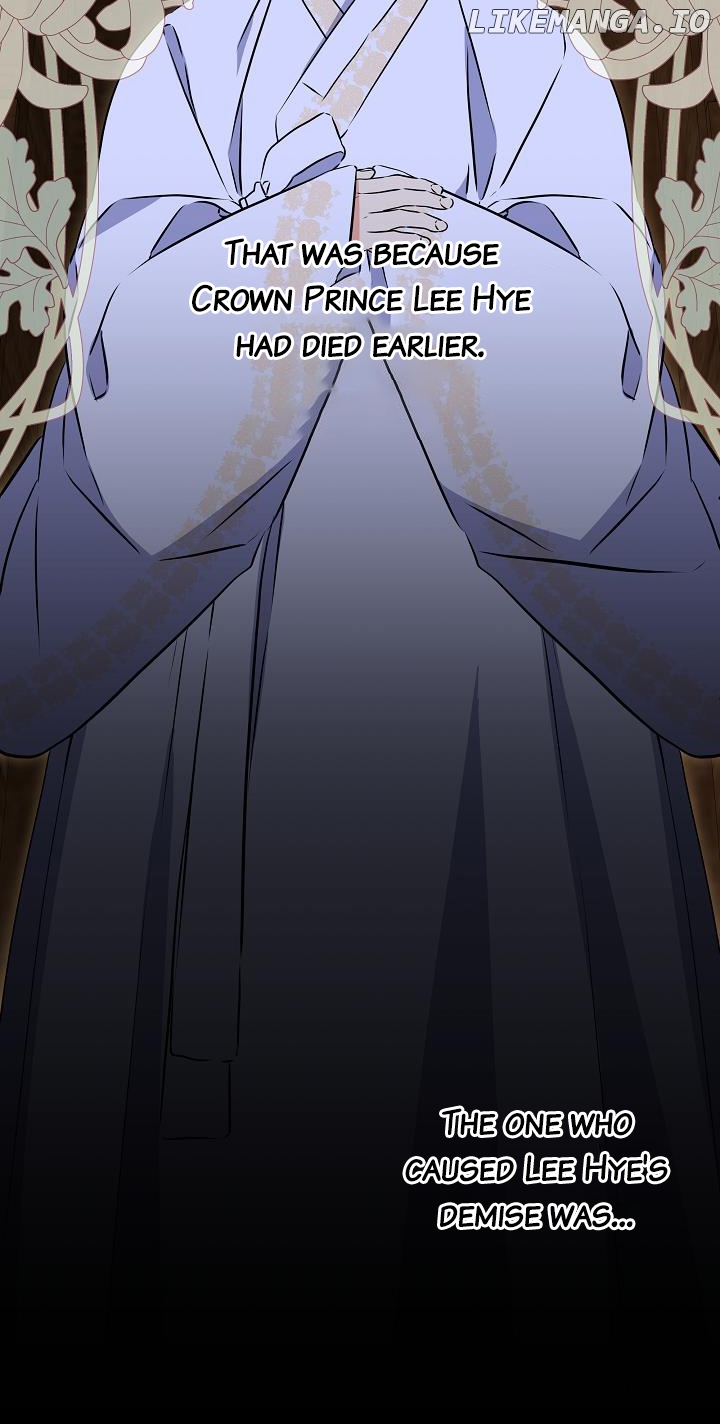Born As The Daughter of a Lowly Concubine Chapter 24 - page 7