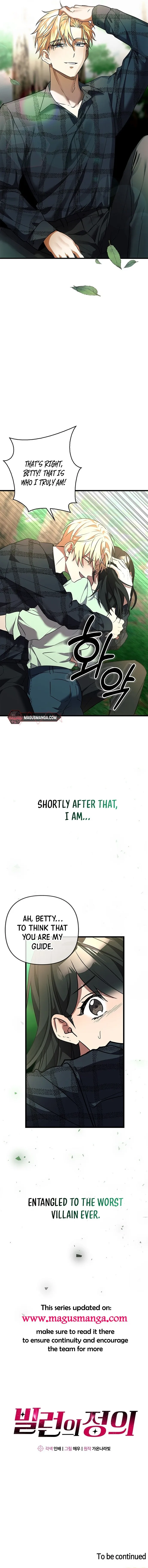 Definition of a Villain Chapter 1 - page 18