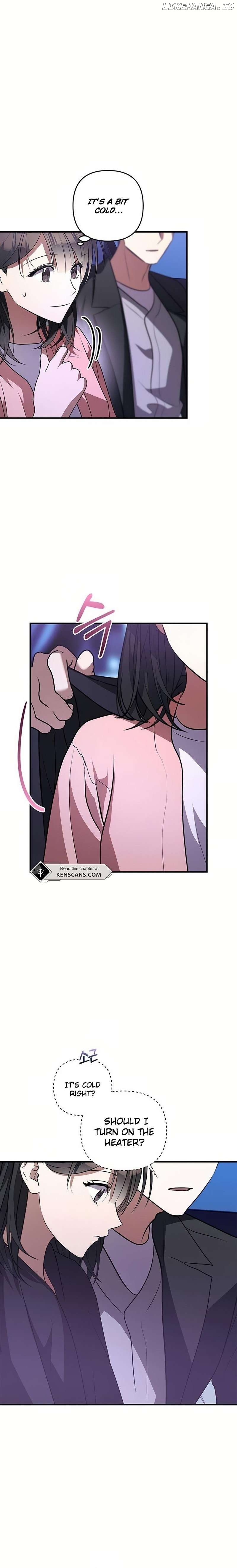 Definition of a Villain Chapter 23 - page 17