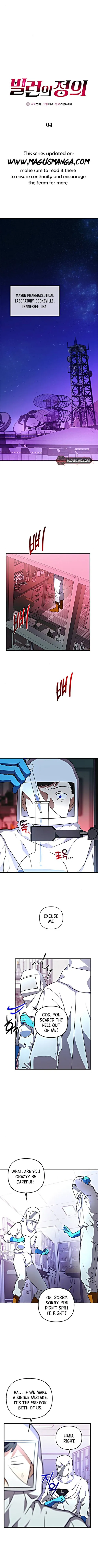 Definition of a Villain Chapter 4 - page 6