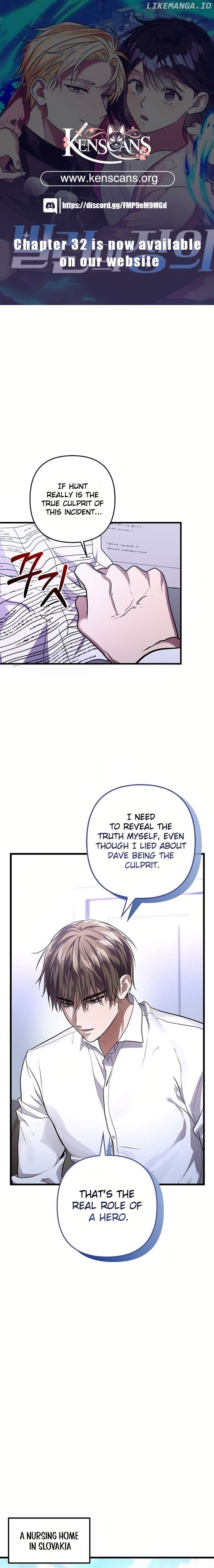Definition of a Villain Chapter 27 - page 1