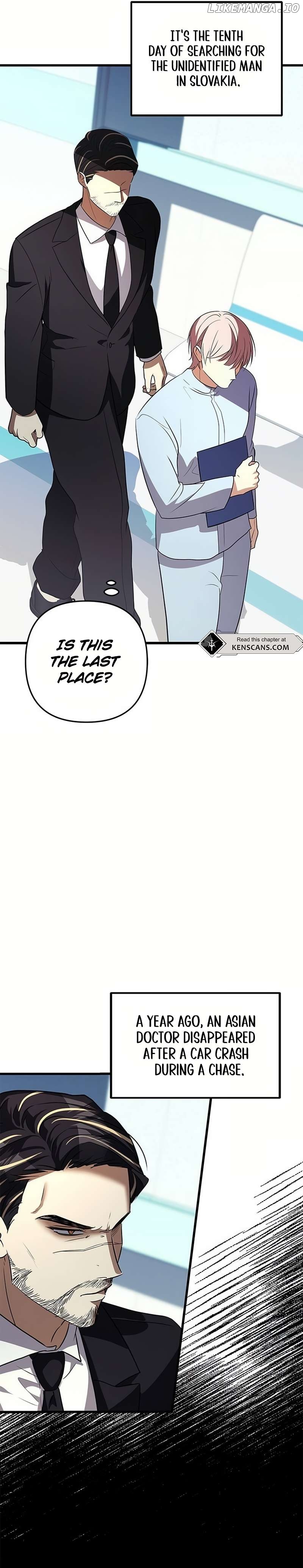 Definition of a Villain Chapter 27 - page 3