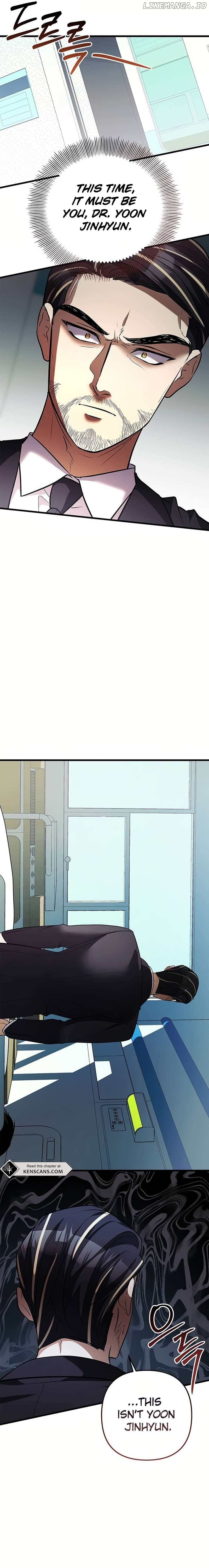 Definition of a Villain Chapter 27 - page 5