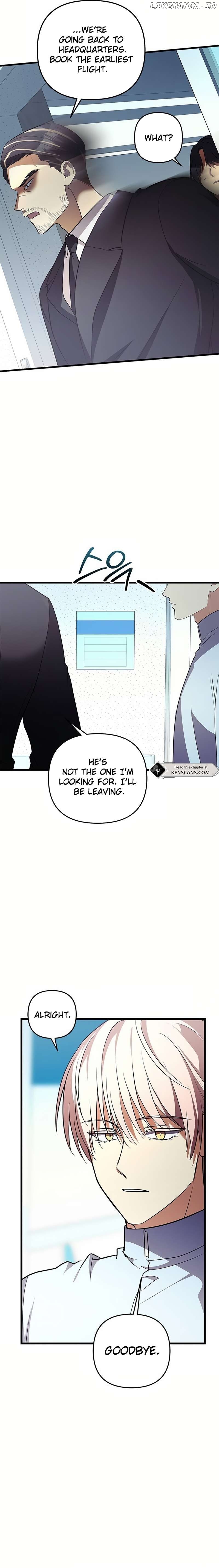 Definition of a Villain Chapter 27 - page 8