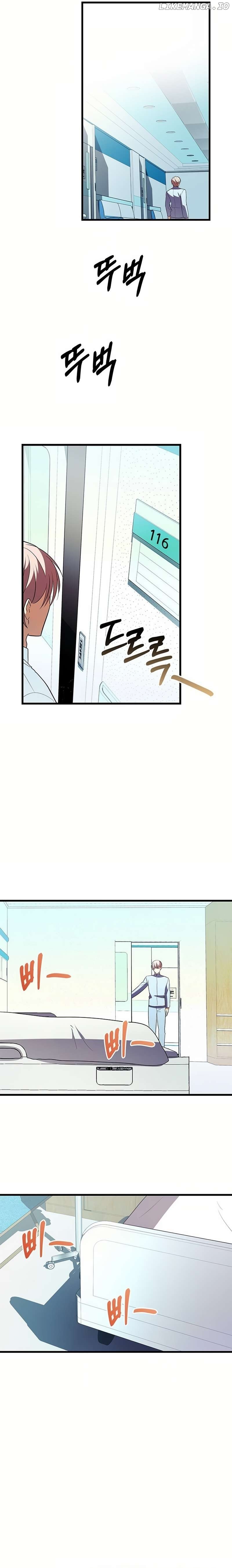 Definition of a Villain Chapter 27 - page 9
