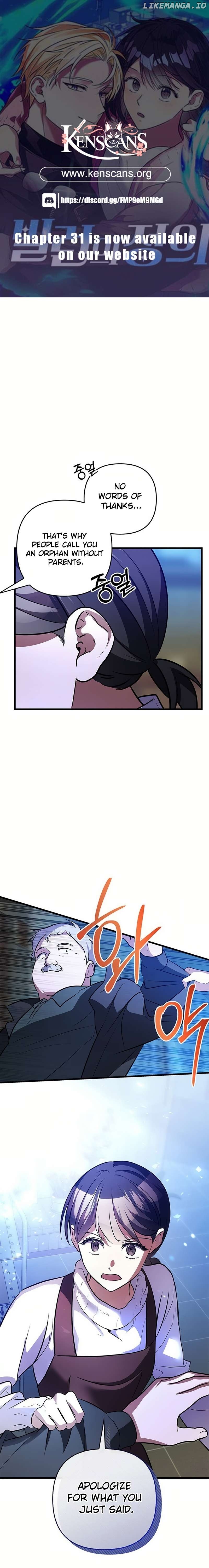 Definition of a Villain Chapter 26 - page 1