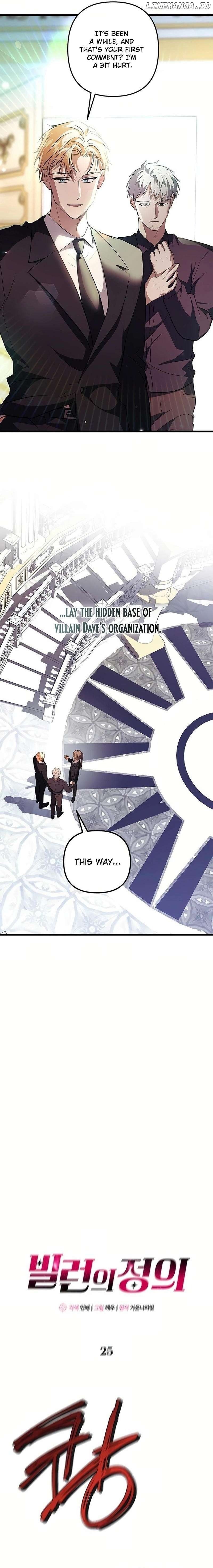 Definition of a Villain Chapter 25 - page 3