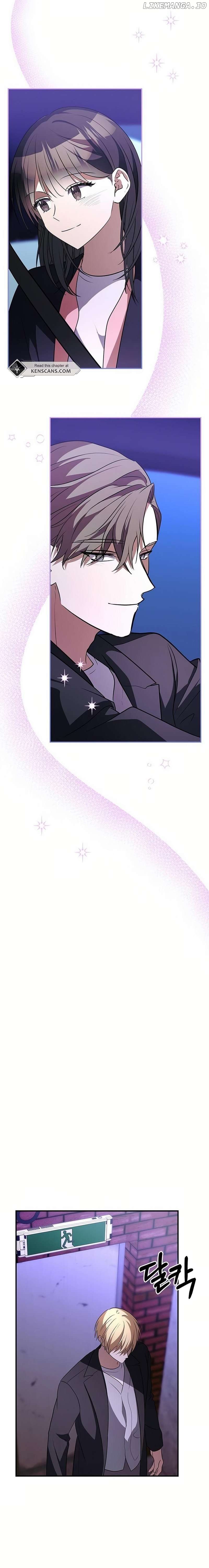 Definition of a Villain Chapter 24 - page 4