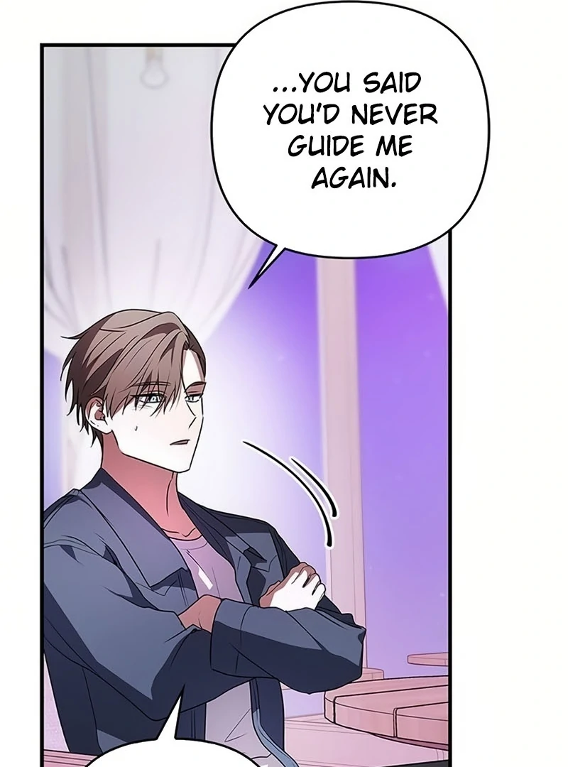 Definition of a Villain Chapter 22 - page 106