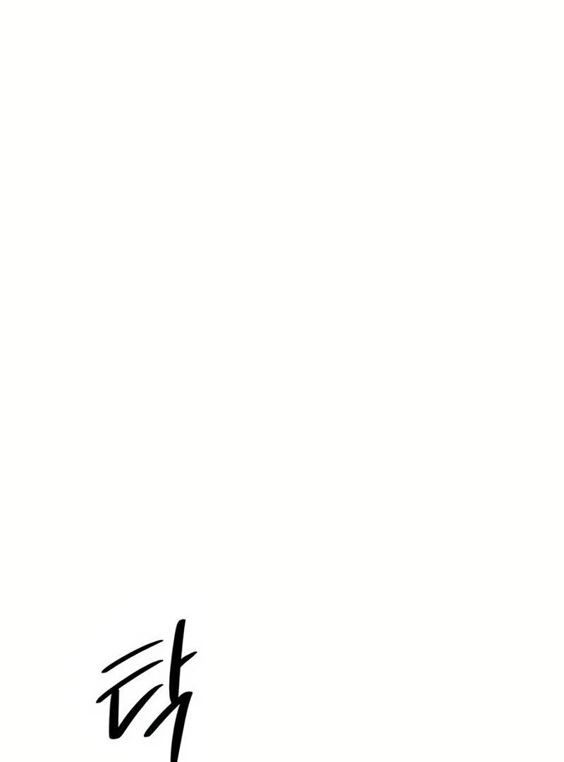 Definition of a Villain Chapter 19 - page 42