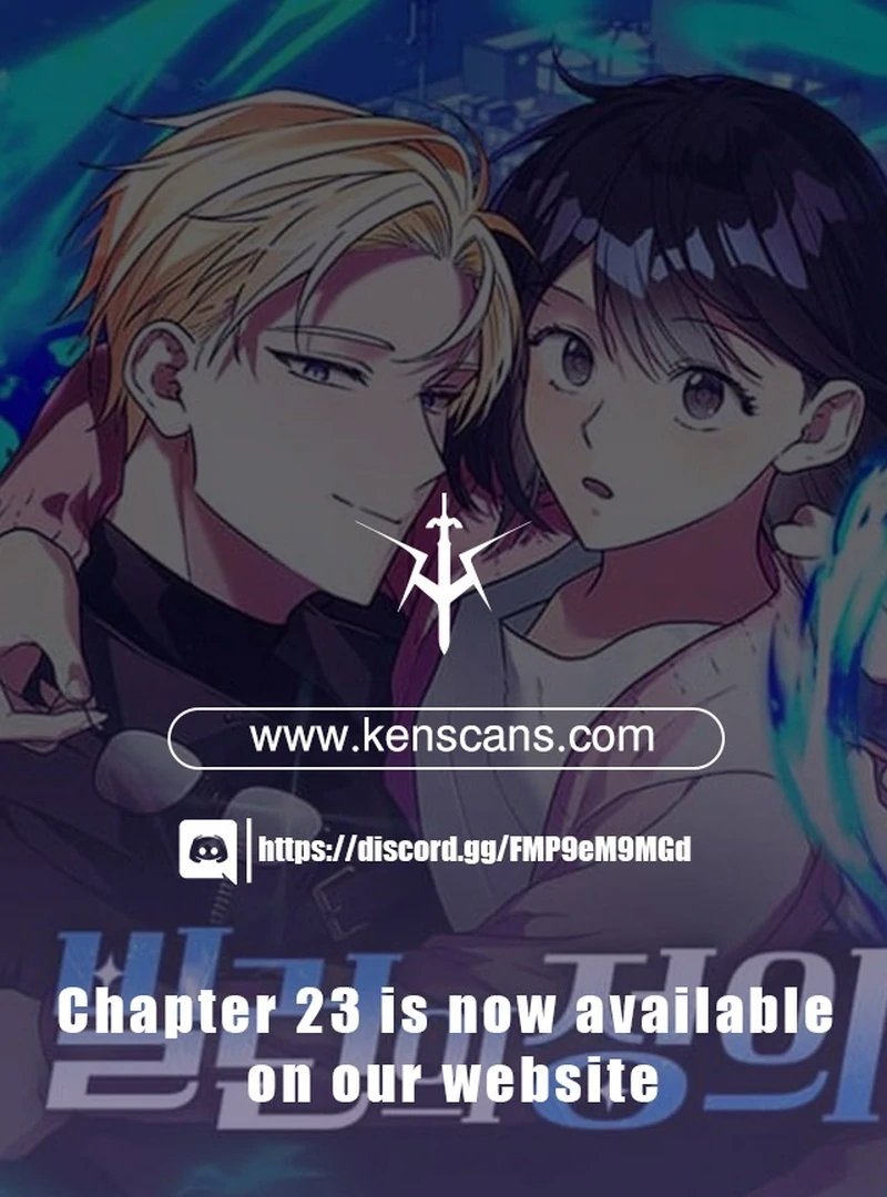 Definition of a Villain Chapter 18 - page 1