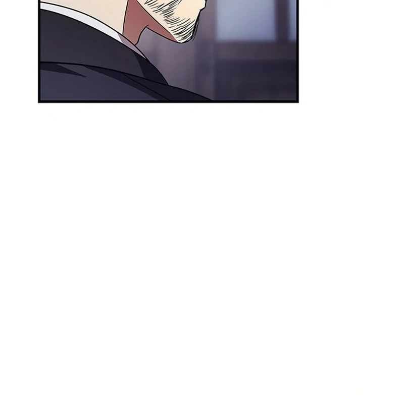 Definition of a Villain Chapter 16 - page 6