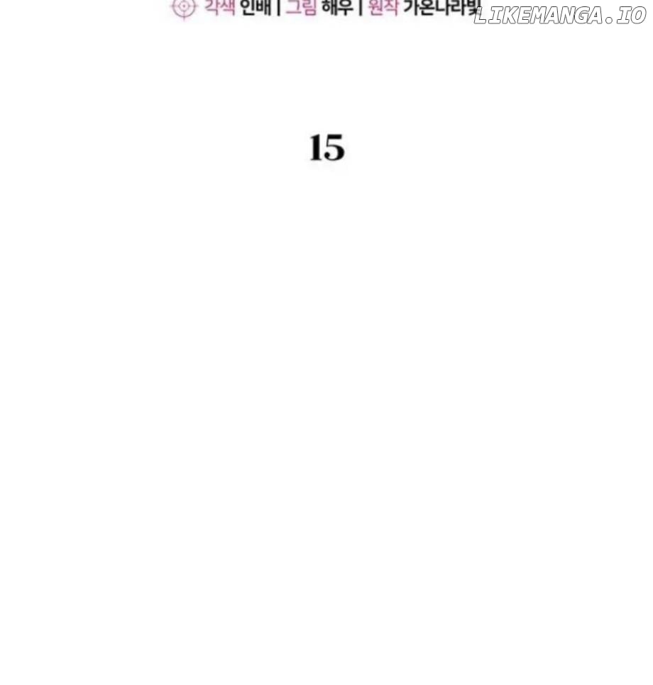 Definition of a Villain Chapter 15 - page 49
