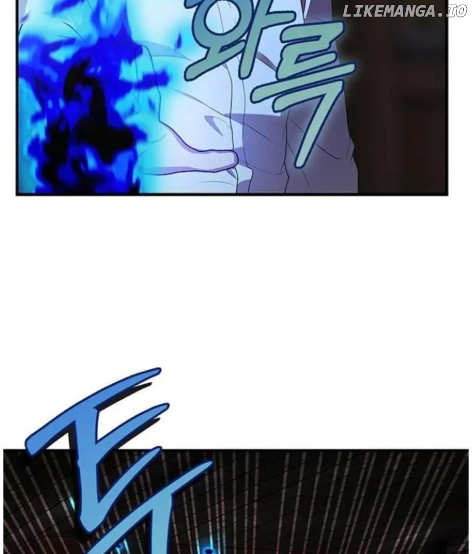 Definition of a Villain Chapter 15 - page 9