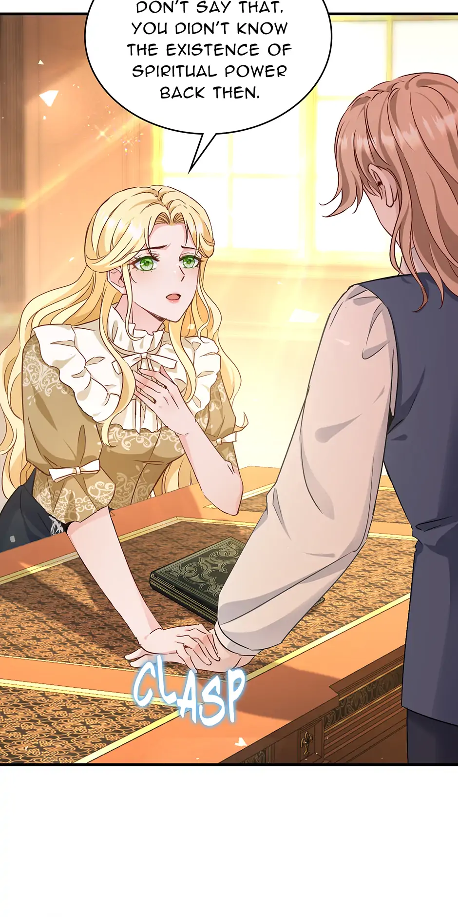 Married His Brother and Now He's Obsessed Chapter 51 - page 22