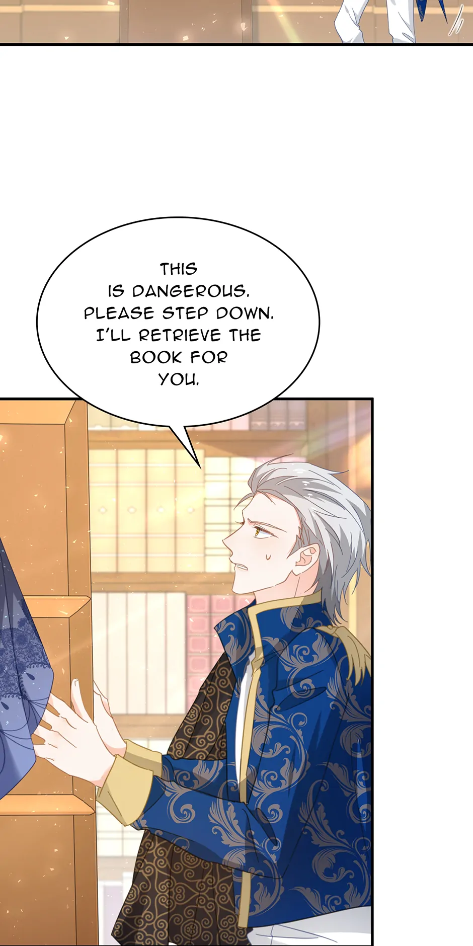 Married His Brother and Now He's Obsessed Chapter 48 - page 37