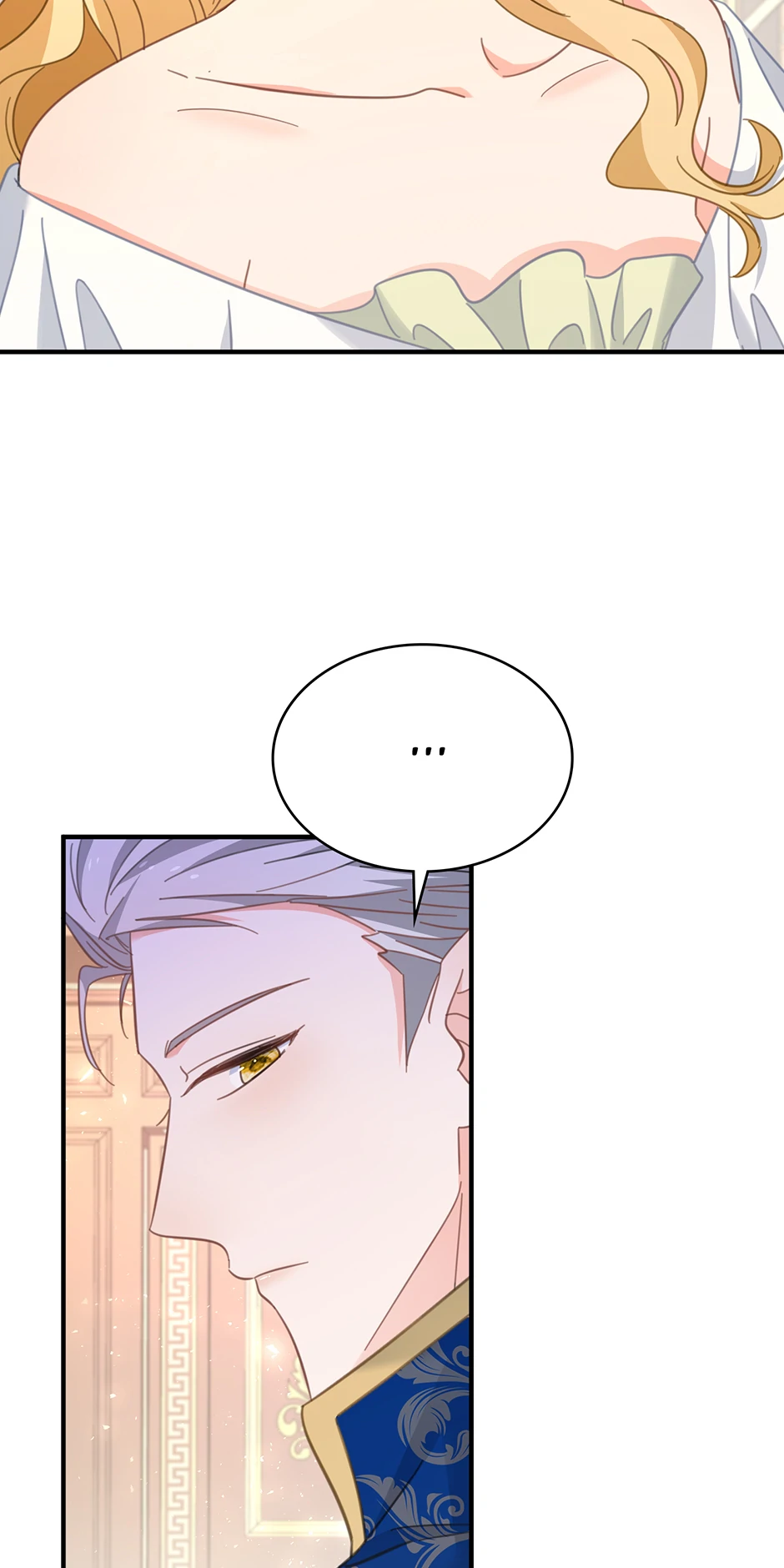 Married His Brother and Now He's Obsessed Chapter 48 - page 7