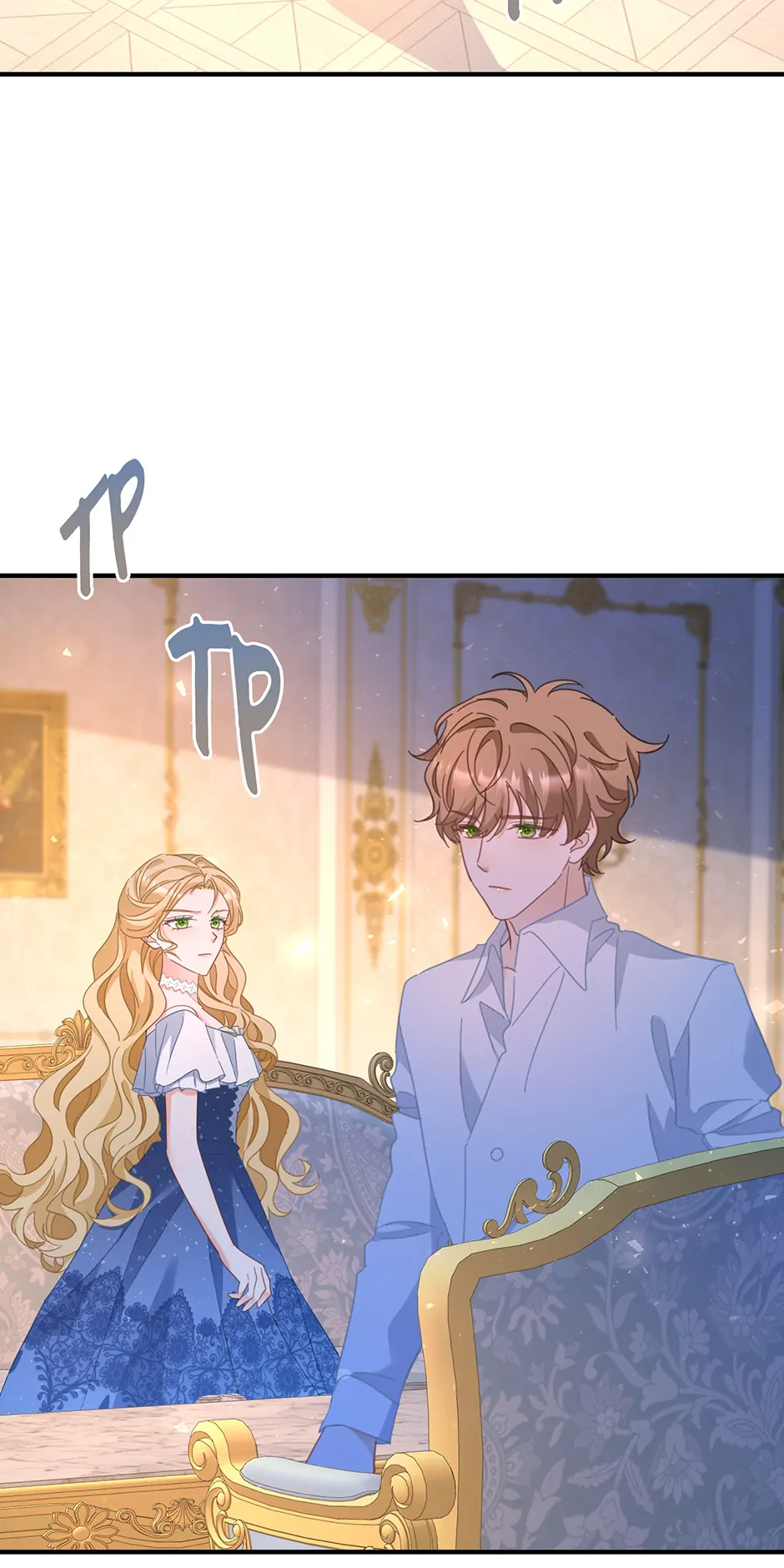Married His Brother and Now He's Obsessed Chapter 47 - page 17