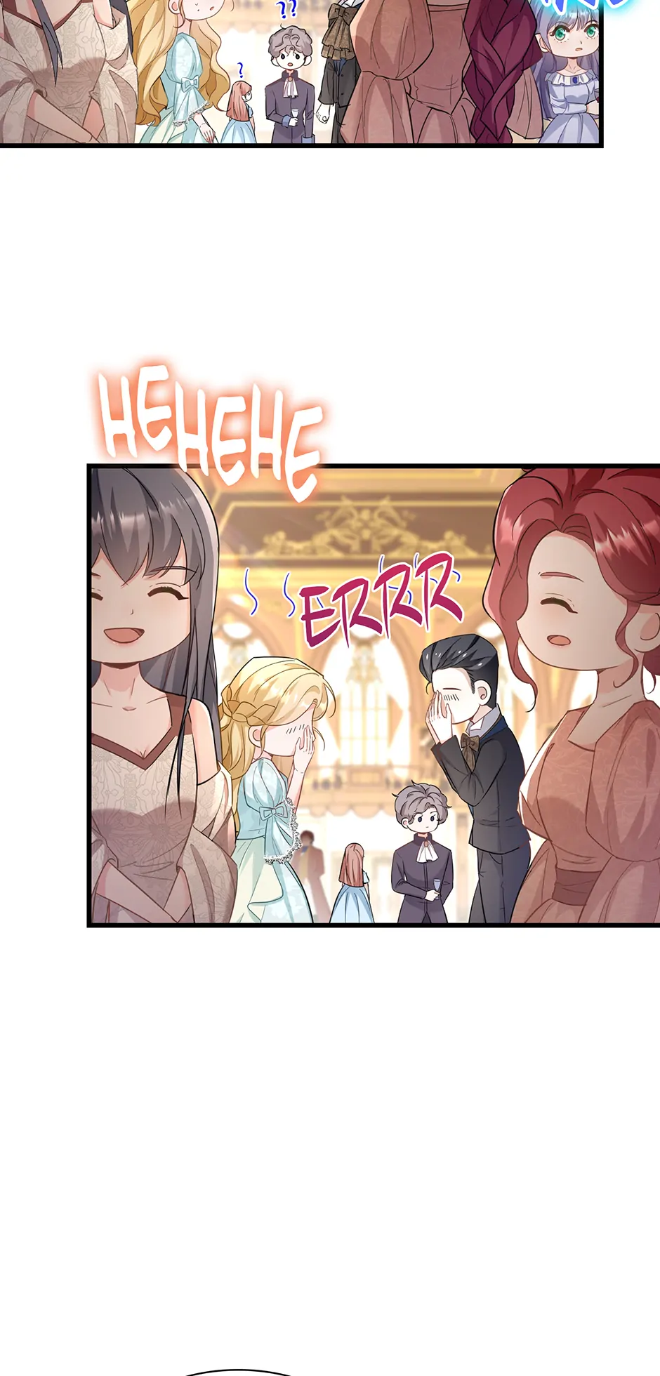 Married His Brother and Now He's Obsessed Chapter 39 - page 19