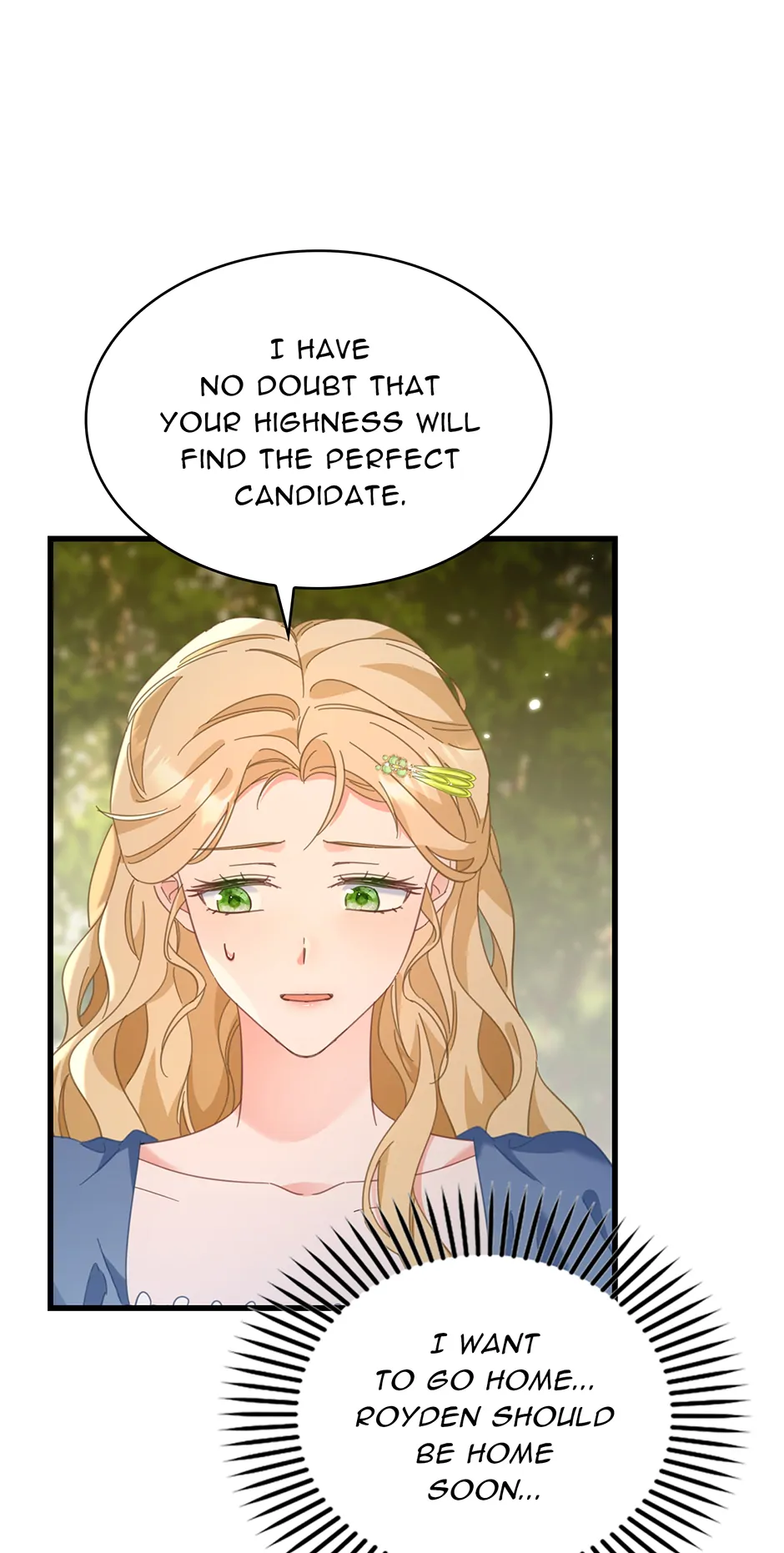 Married His Brother and Now He's Obsessed Chapter 37 - page 37