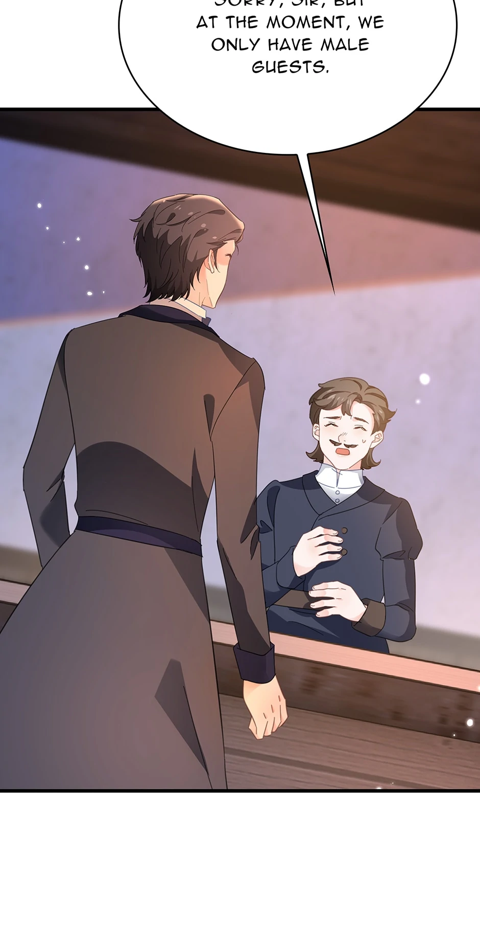 Married His Brother and Now He's Obsessed Chapter 36 - page 20