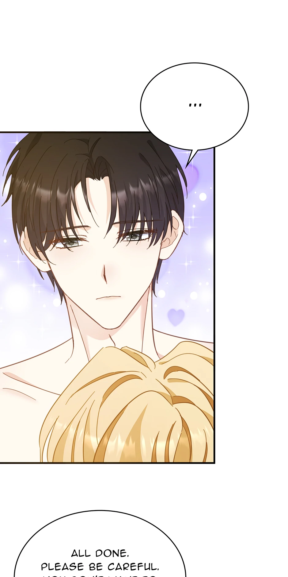 Married His Brother and Now He's Obsessed Chapter 56 - page 17