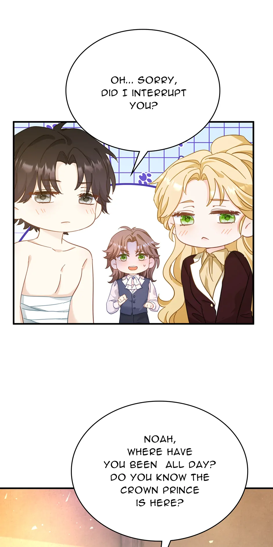 Married His Brother and Now He's Obsessed Chapter 56 - page 22