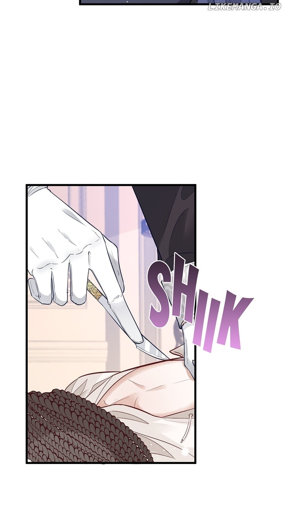 Married His Brother and Now He's Obsessed Chapter 5 - page 4