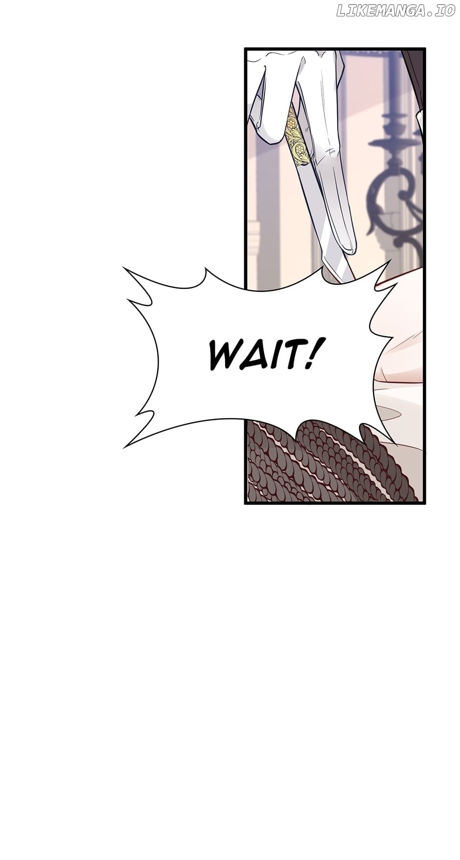 Married His Brother and Now He's Obsessed Chapter 5 - page 5