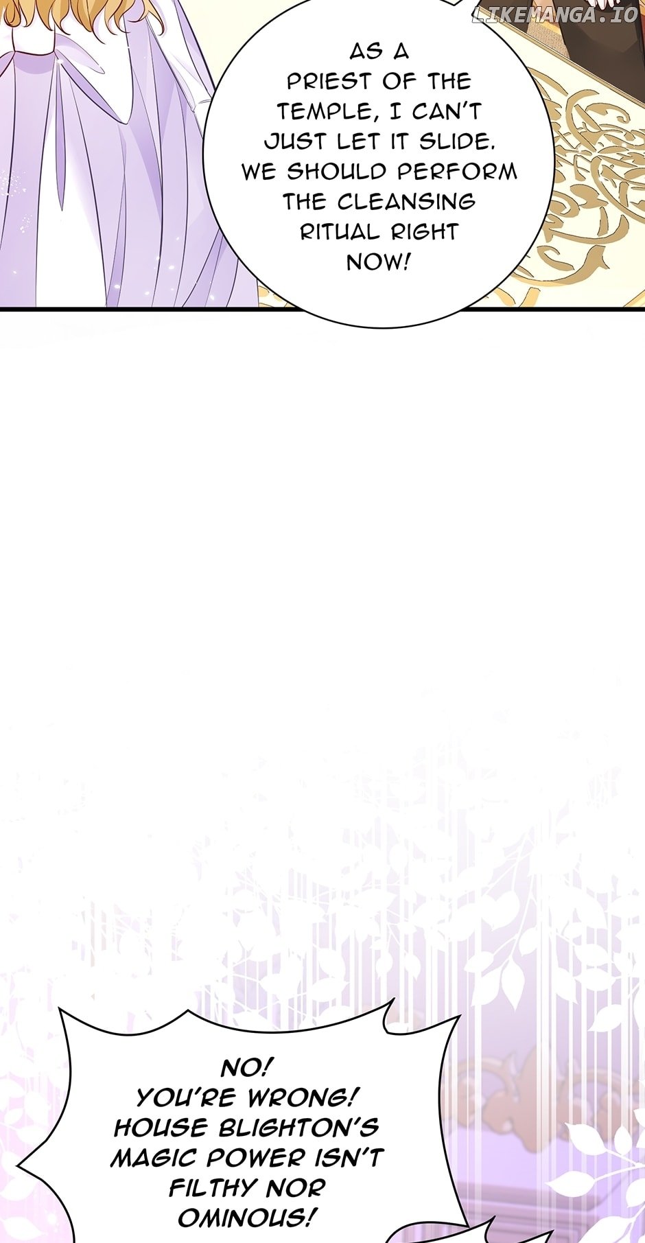 Married His Brother and Now He's Obsessed Chapter 4 - page 5