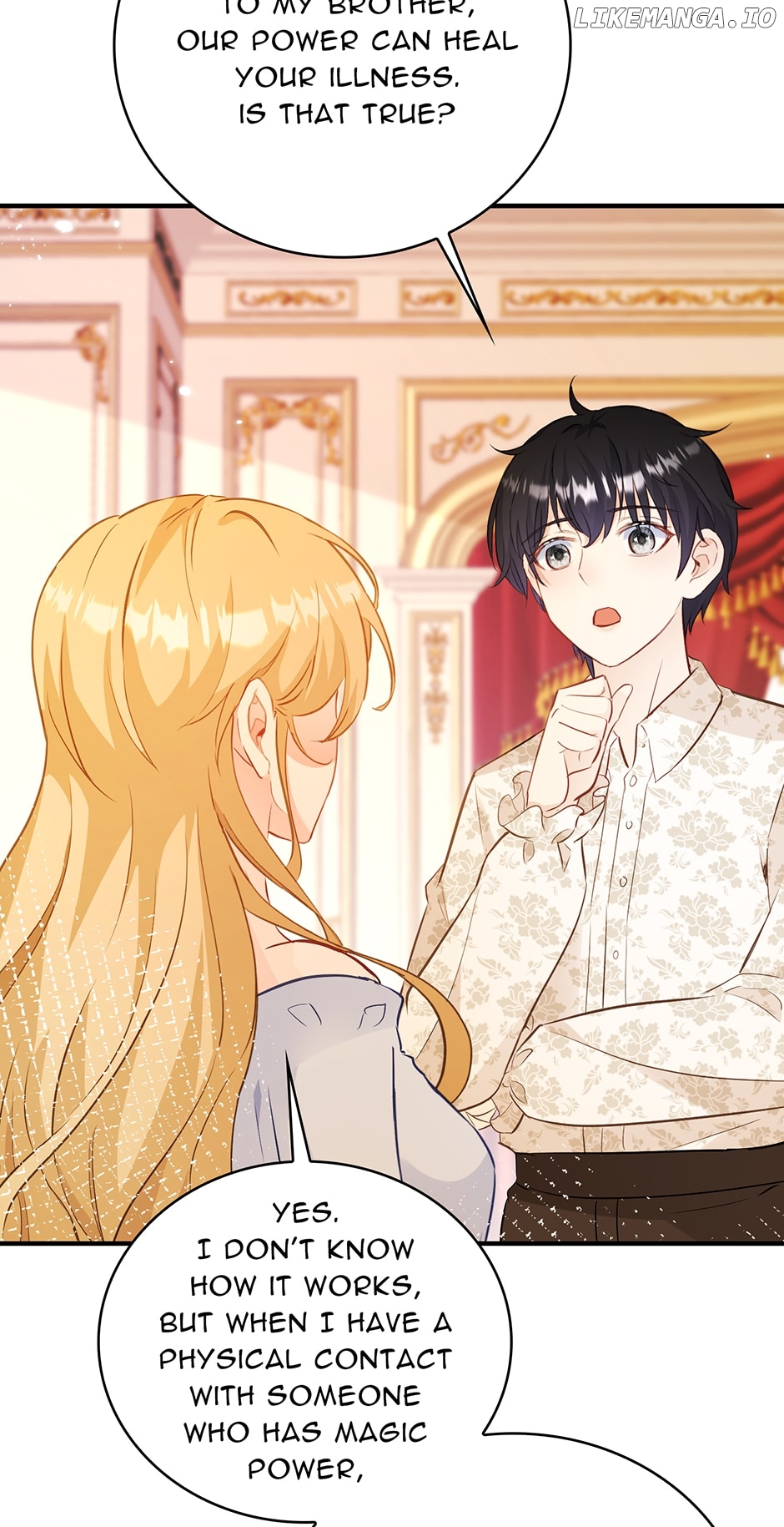 Married His Brother and Now He's Obsessed Chapter 22 - page 11