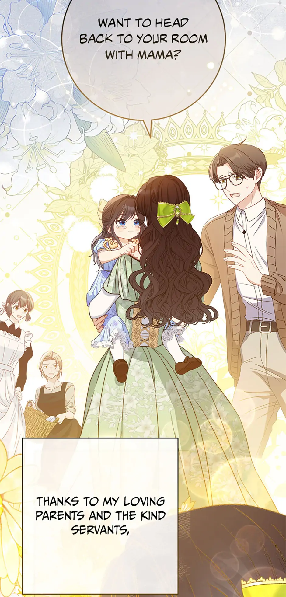 We Hate the Male Lead Chapter 1 - page 46