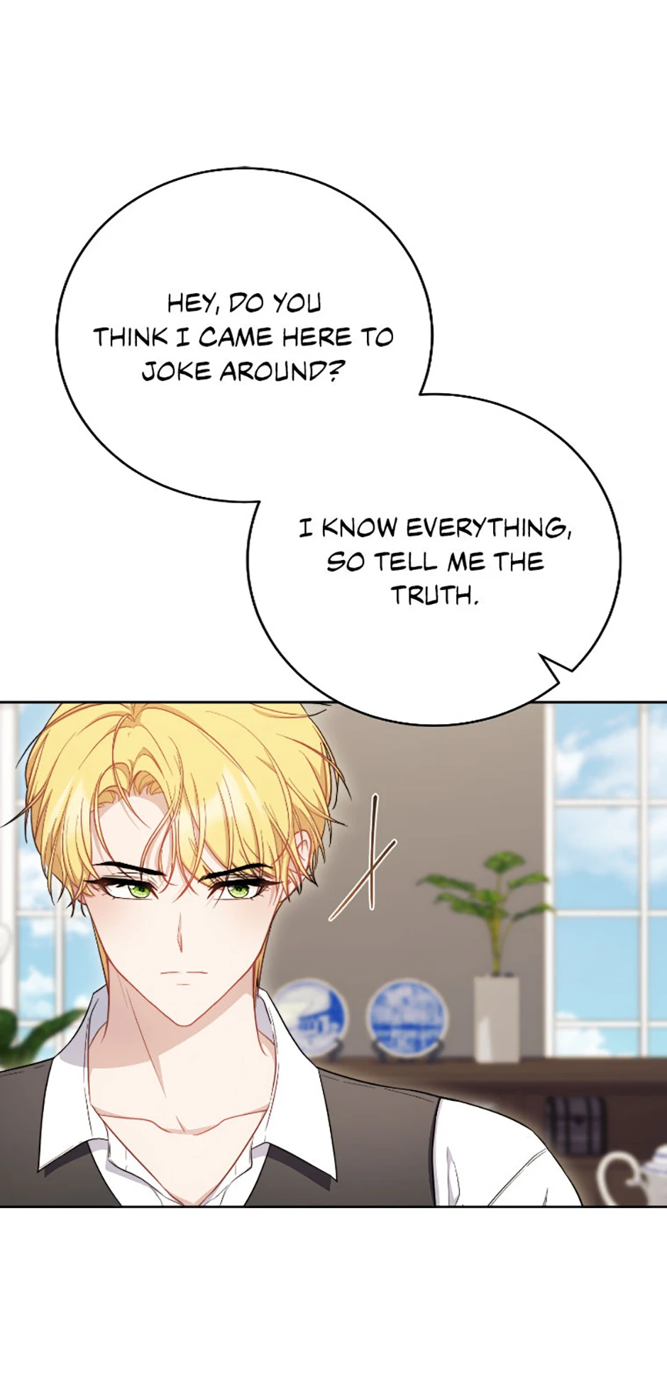 We Hate the Male Lead Chapter 7 - page 79