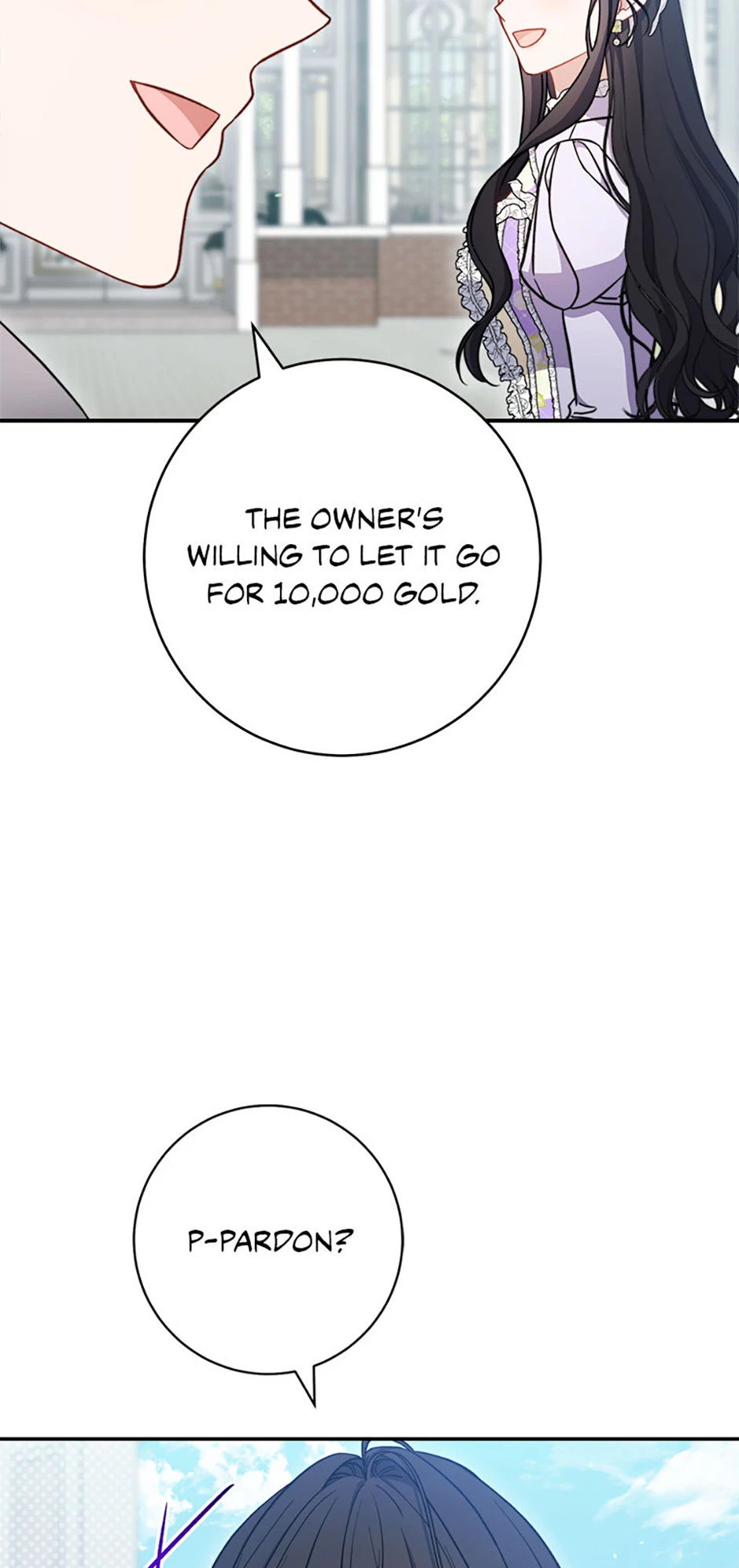 We Hate the Male Lead Chapter 29 - page 73