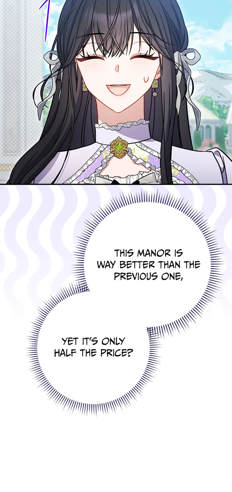 We Hate the Male Lead Chapter 29 - page 74