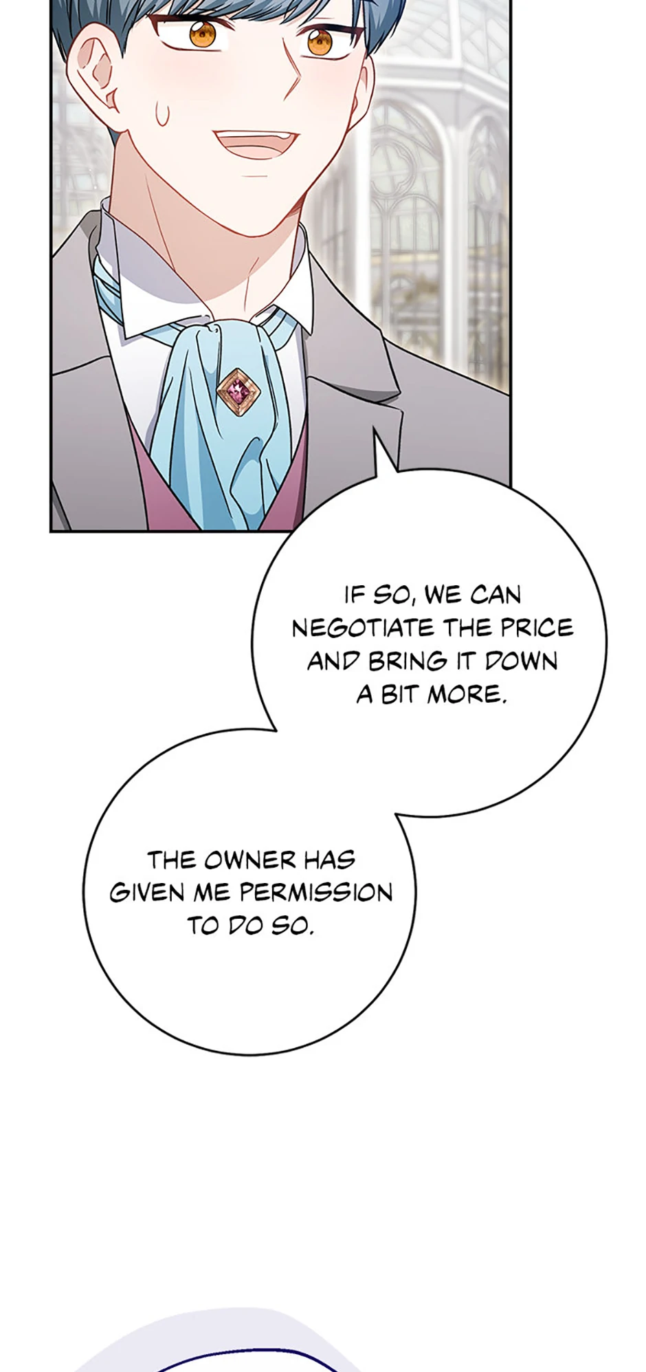 We Hate the Male Lead Chapter 29 - page 77