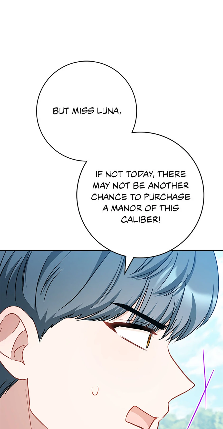 We Hate the Male Lead Chapter 29 - page 82