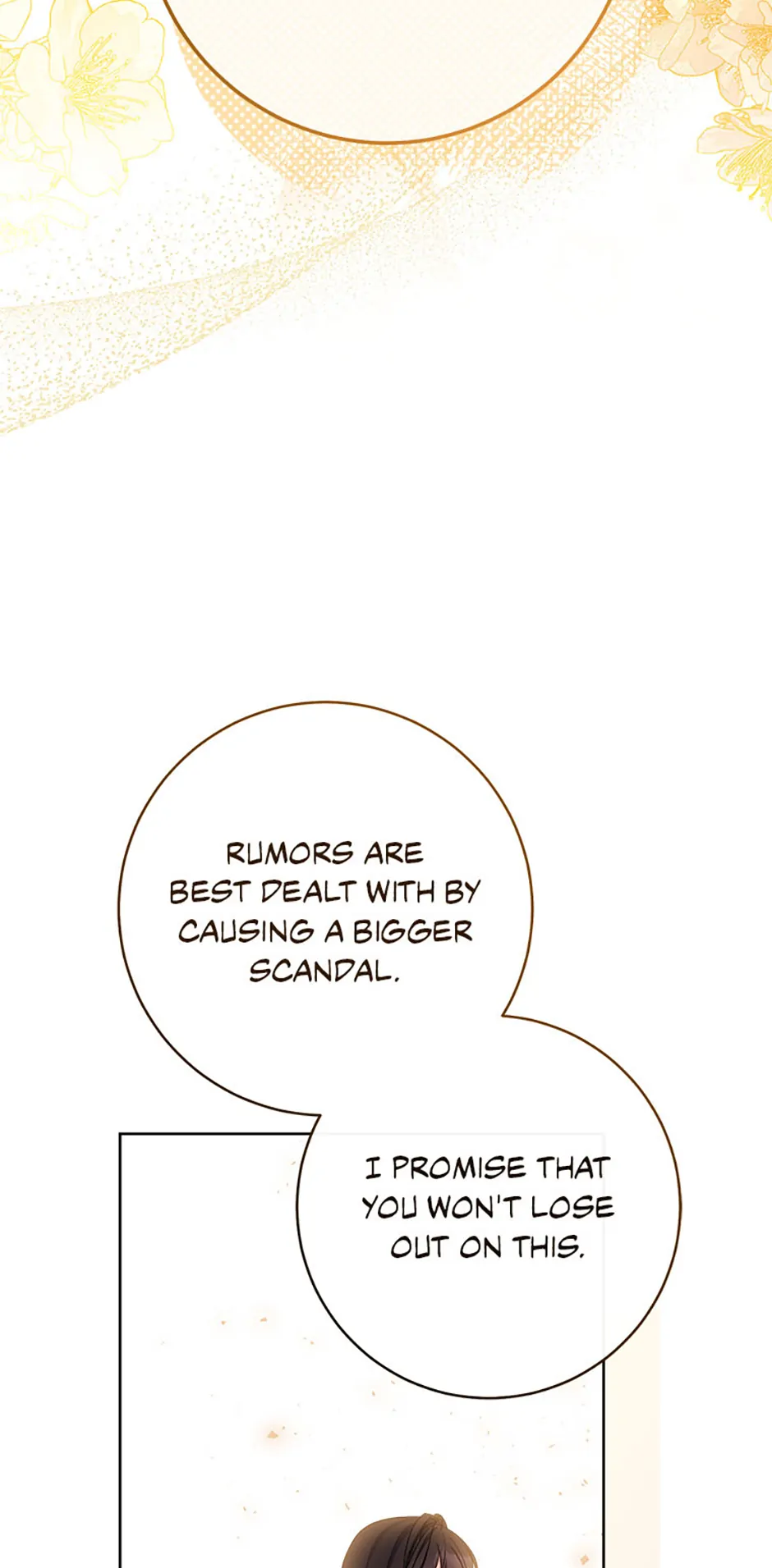 We Hate the Male Lead Chapter 12 - page 26
