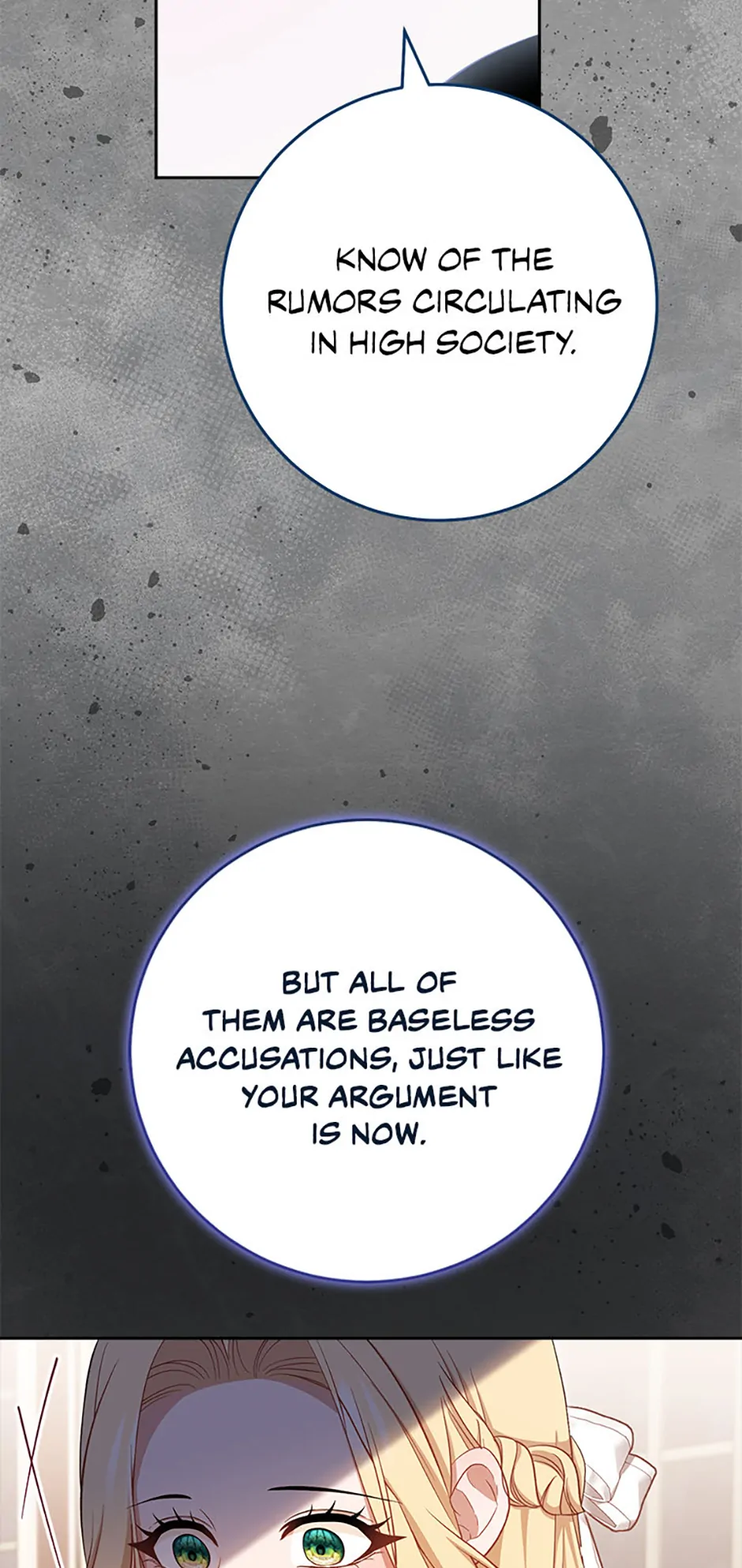 We Hate the Male Lead Chapter 14 - page 46