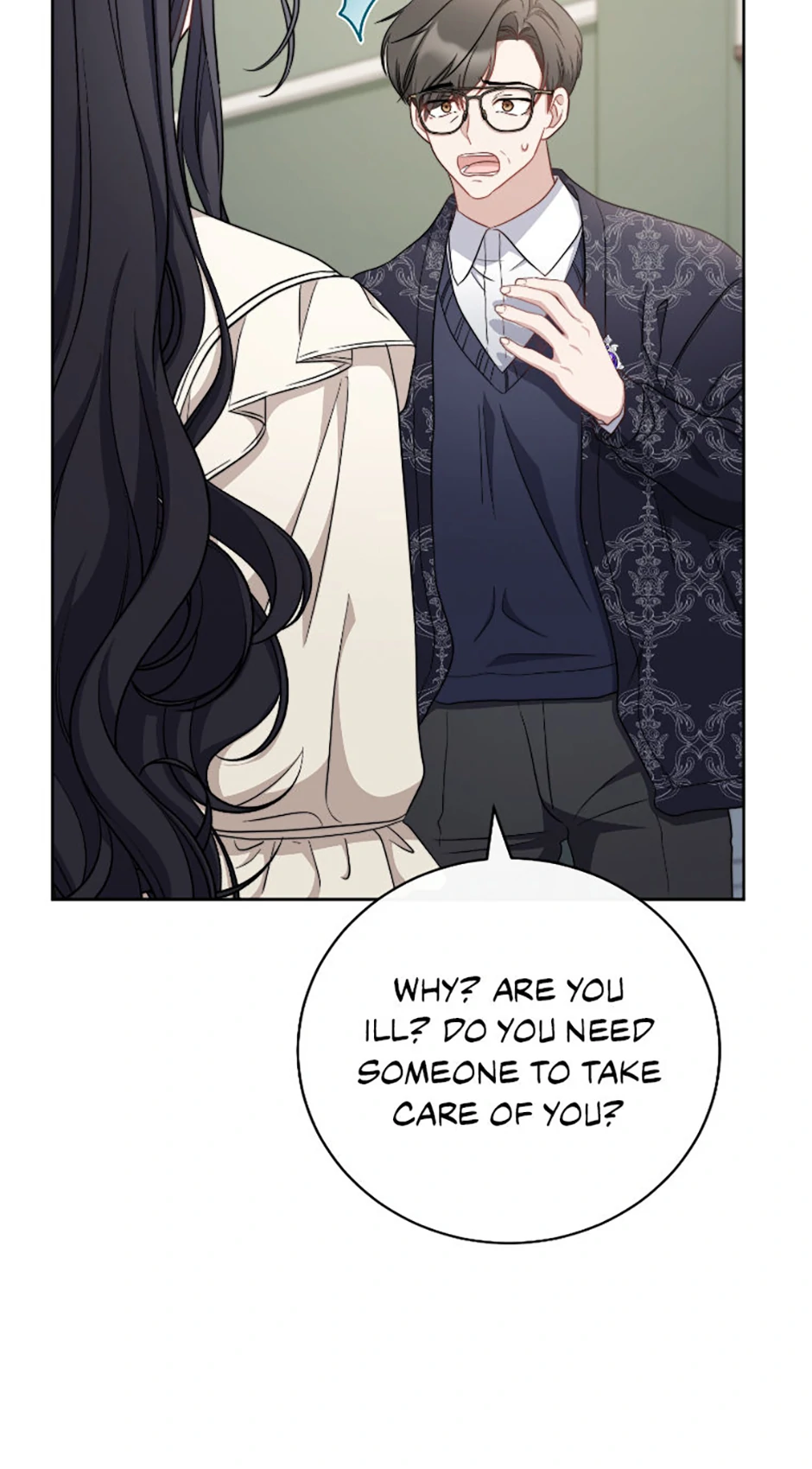 We Hate the Male Lead Chapter 9 - page 95
