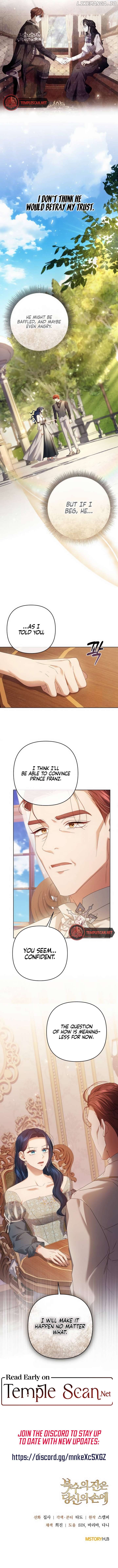 The Cup Of Vengeance Is In Your Hands Chapter 31 - page 11
